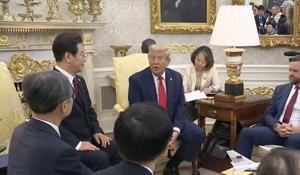 Trump strikes positive tone with South Korean president Trump strikes positive tone with South Korean president